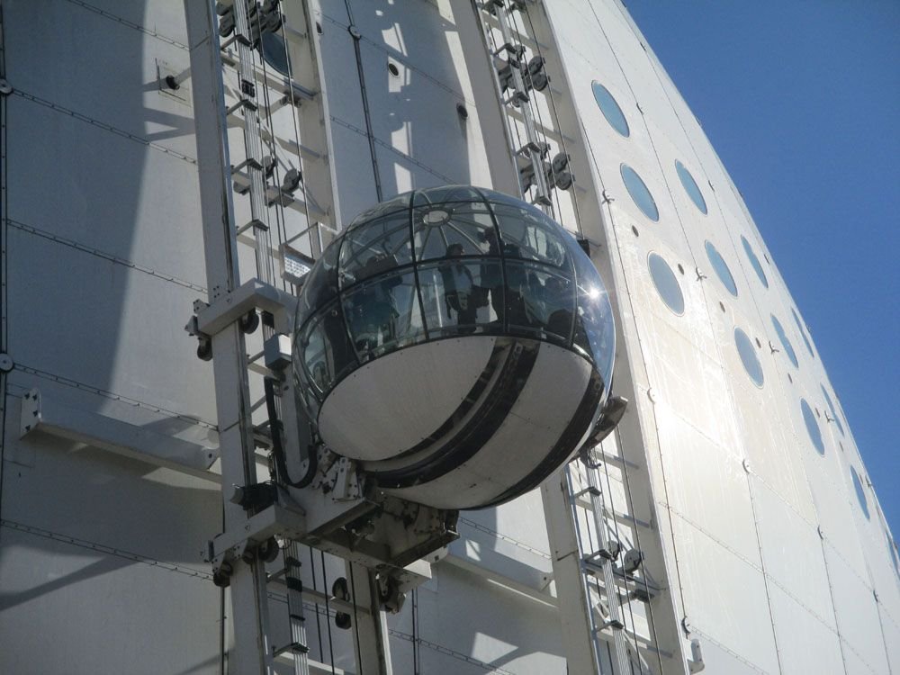 Skyview